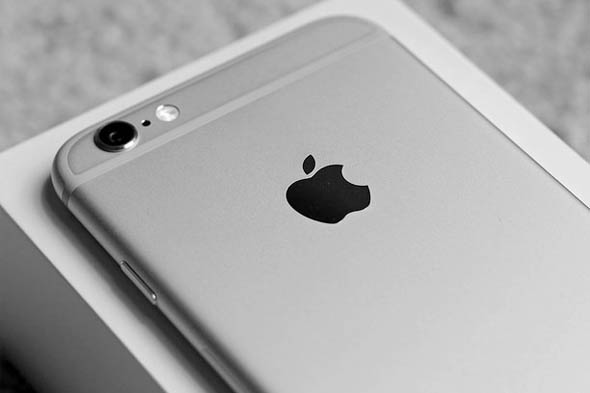 iPhone 7nin çıkış tarihi belli oldu Digital Age