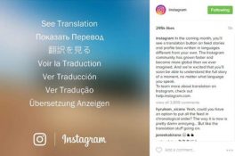 Instagram’a çeviri desteği geliyor