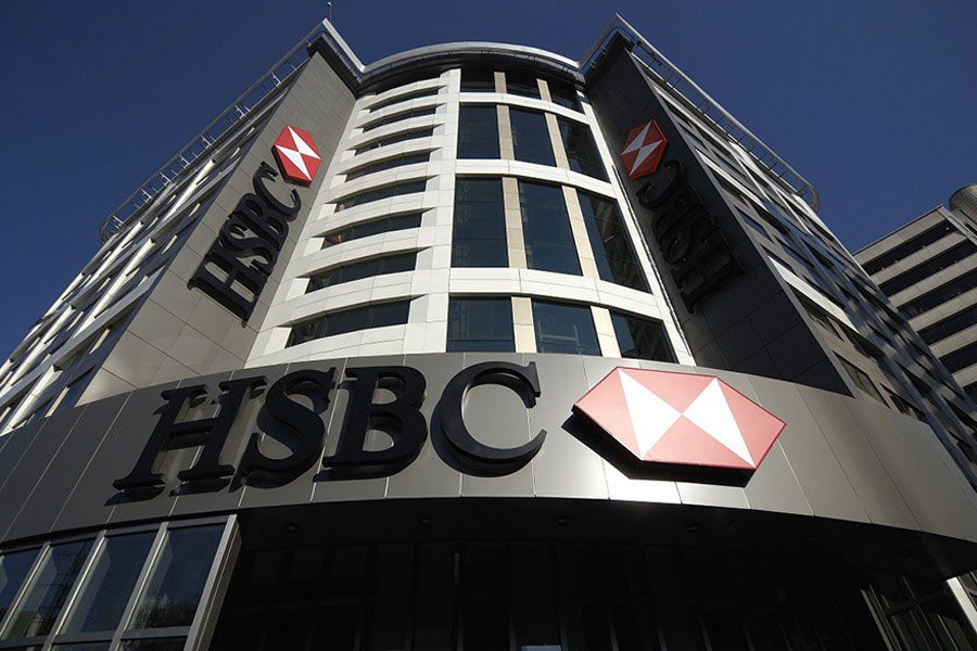 hsbc türkiye ile ilgili görsel sonucu