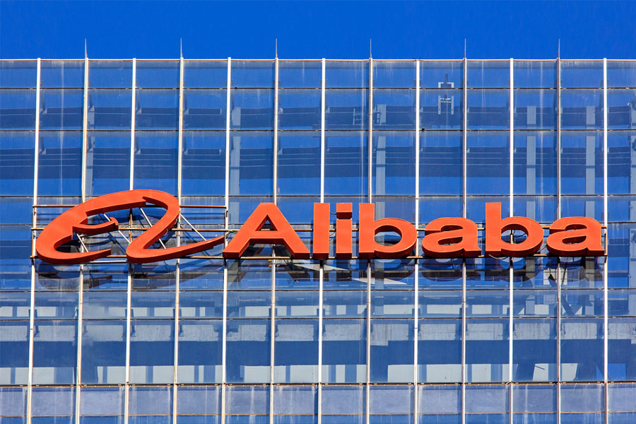Alibaba DAMO Academy