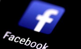 Facebook’ta Android kullanıcılarını hedef alan 'mahremiyet' tehlikesi