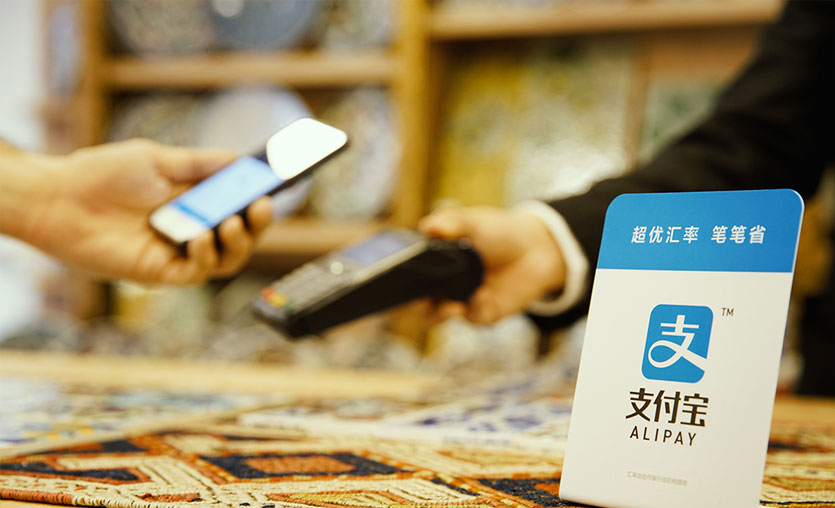 Alibaba’nın ödeme platformu Alipay, Türkiye pazarına girdi