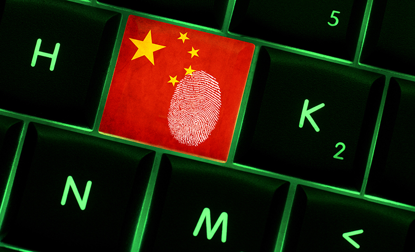 Bir milyar Çin vatandaşının kimlik bilgileri çalındı
